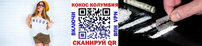 Сколько стоит Бугульма LSD-25 Канабис АМФ Меф мяу мяу COCAIN ГАШИШ