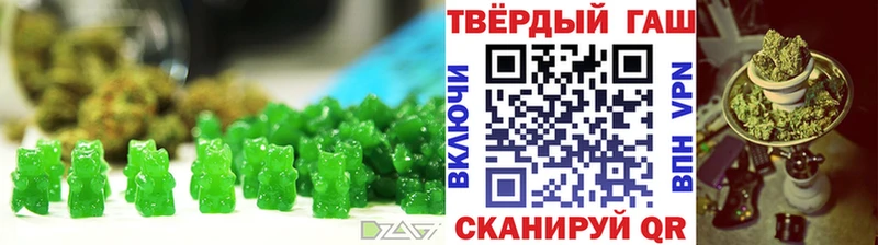 кракен онион  Бугульма  Canna-Cookies конопля 