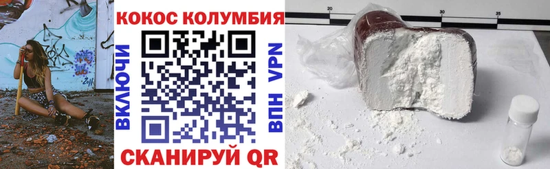 Кокаин Боливия хочу наркоту Бугульма