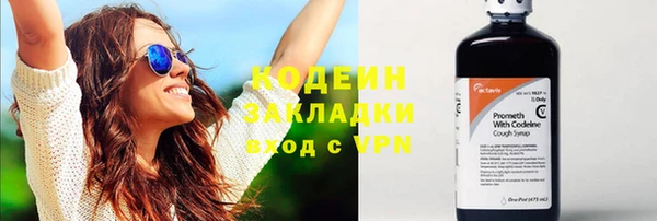 крисы Яровое