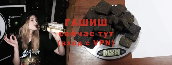 прущая мука Верхний Тагил