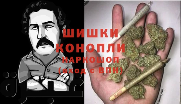 мескалин Верея
