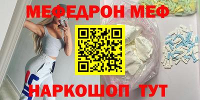 крисы Бузулук