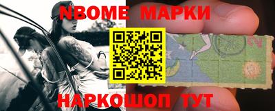 ALPHA-PVP Будённовск