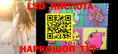 крисы Бузулук