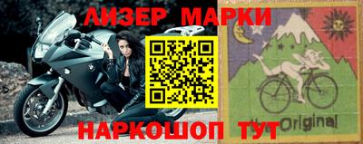 ALPHA-PVP Будённовск