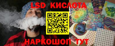 крисы Бузулук