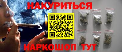 крисы Бузулук