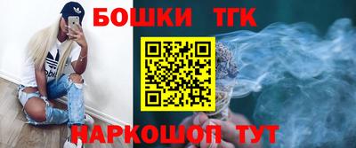 ALPHA-PVP Будённовск