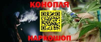 ALPHA-PVP Будённовск