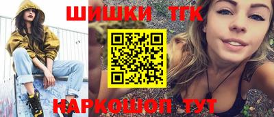 ALPHA-PVP Будённовск