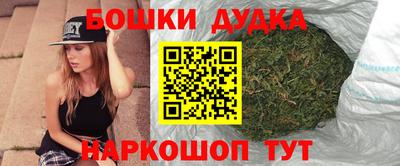 ALPHA-PVP Будённовск