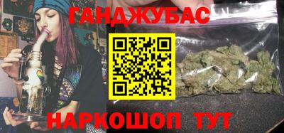 крисы Бузулук