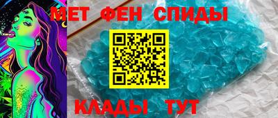 крисы Бузулук