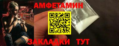 крисы Бузулук