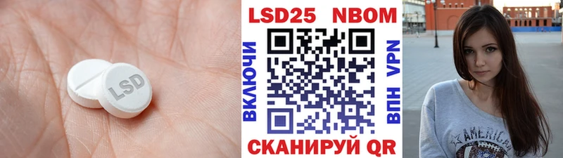 как найти наркотики  Бугульма  Лсд 25 экстази кислота 