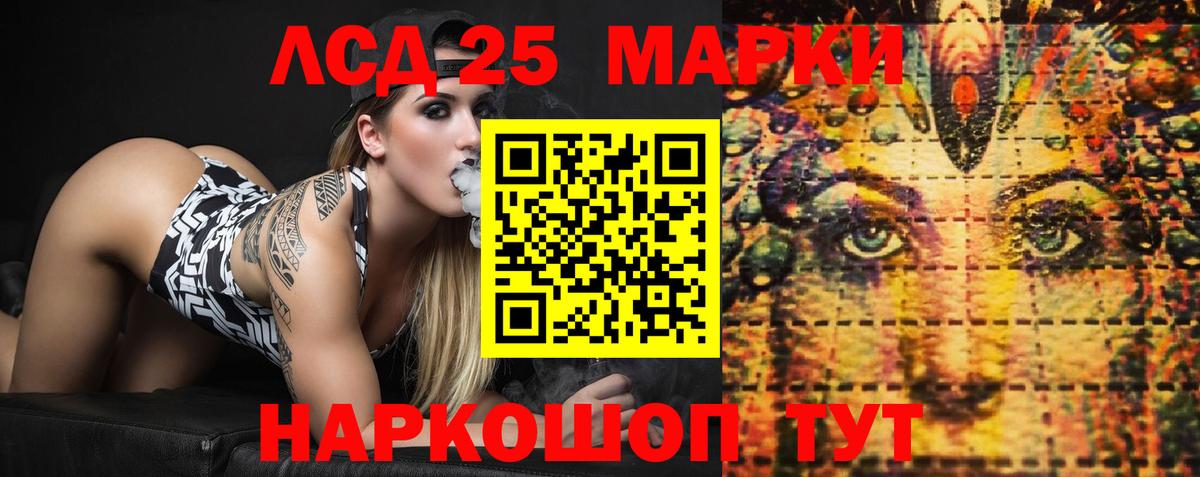 Бугульма  mega ССЫЛКА  Вход с VPN  ЛСД экстази кислота 