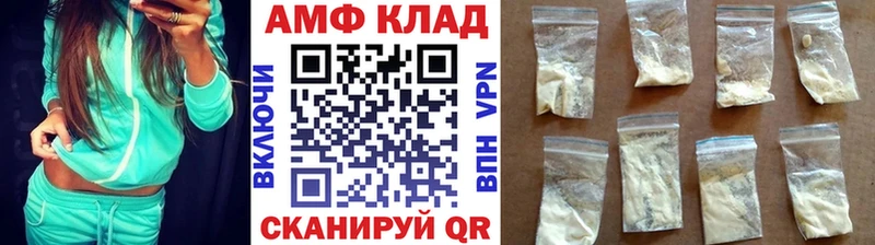 купить наркотики цена  Бугульма  Первитин кристалл 