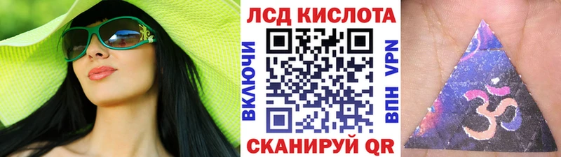 мега ссылка  сколько стоит  Бугульма  Марки NBOMe 1500мкг 